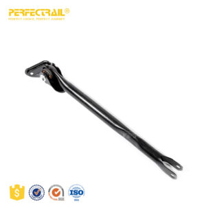 PERFECTRAIL LR001175 Control Arm