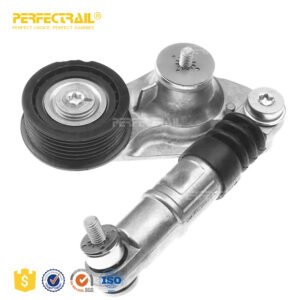 PERFECTRAIL LR028880 Belt Tensioner