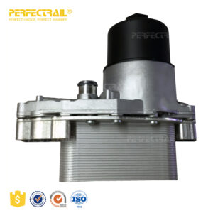 PERFECTRAIL LR040738 Oil Cooler