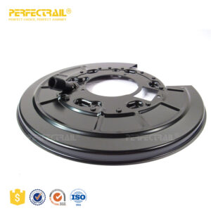PERFECTRAIL LR048812 Brake Disc Splash Panel