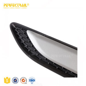 PERFECTRAIL LR058537 Fender Grille