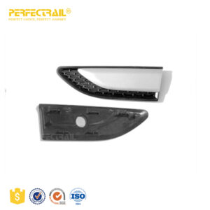 PERFECTRAIL LR058539 L Fender Grille