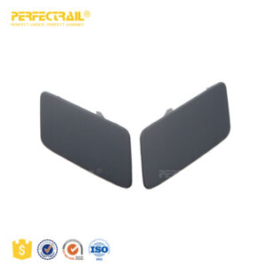 PERFECTRAIL LR061225 Water Spray Cover