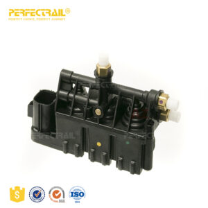 PERFECTRAIL RVH000055 Air Suspension Pump