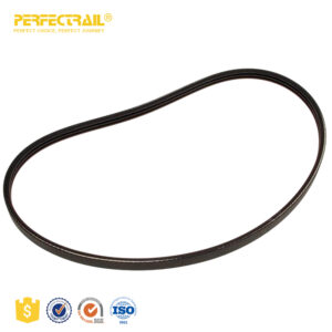 PERFECTRAIL CDU2160 Belt