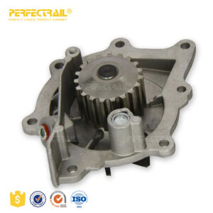 PERFECTRAIL LR001309 Water Pump