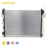 PERFECTRAIL PCC000320 Radiator