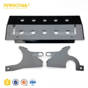 Sump Guard For Defender