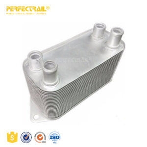 PERFECTRAIL UBH000140 Oil Cooler