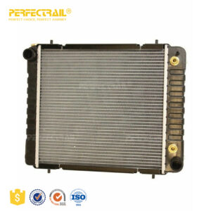 PERFECTRAIL BTP1823 Radiator